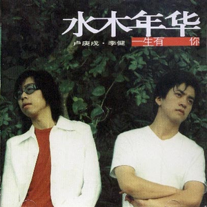 日本熟妇毛茸茸丰满
