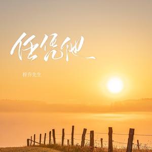 日本熟妇毛茸茸丰满
