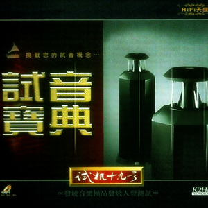 日本熟妇毛茸茸丰满
